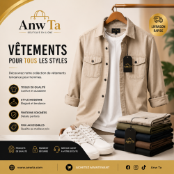 Chemise Homme Beige Premium | Anw Ta