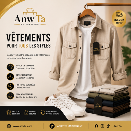 Chemise Homme Beige Premium | Anw Ta